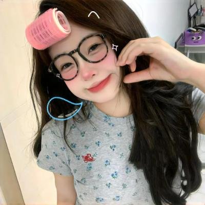 阴阳眼见子